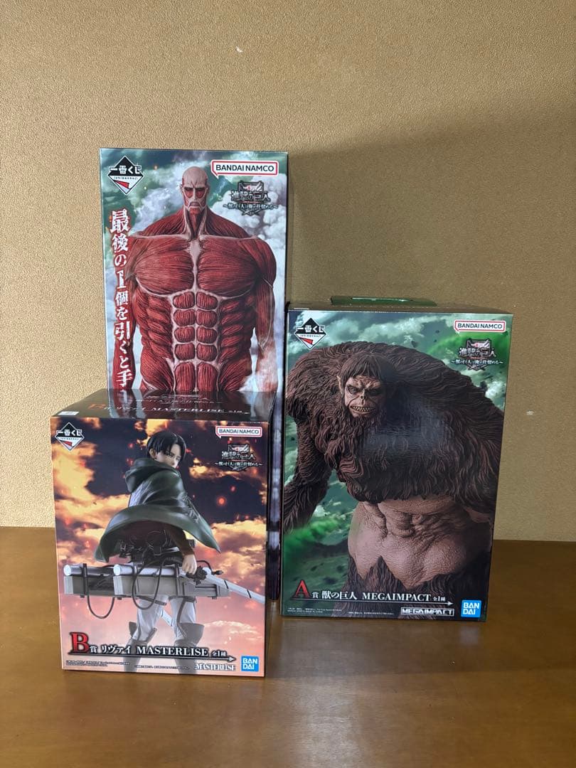 一番くじ　進撃の巨人　〜獣の巨人は俺が仕留める〜ラストワン、A賞、B賞セット+他