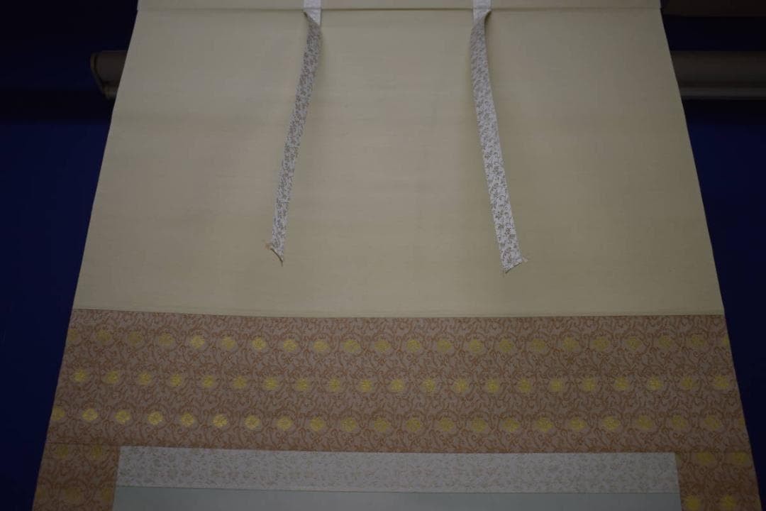 真作/玄堂/青緑山水図/桐共箱付/布袋屋掛軸HJ-92