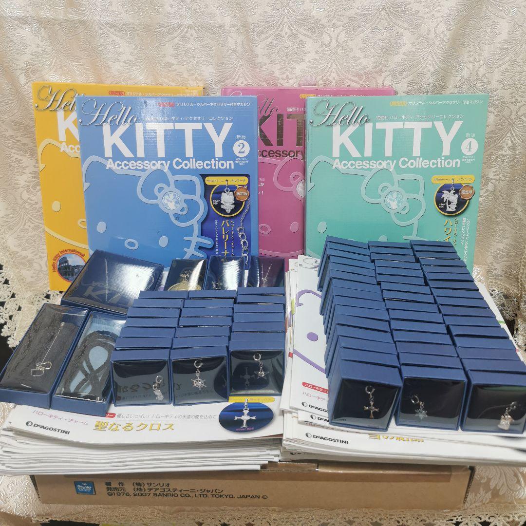 ハローキティ アクセサリー チャーム　コレクション　80個 + フレーム