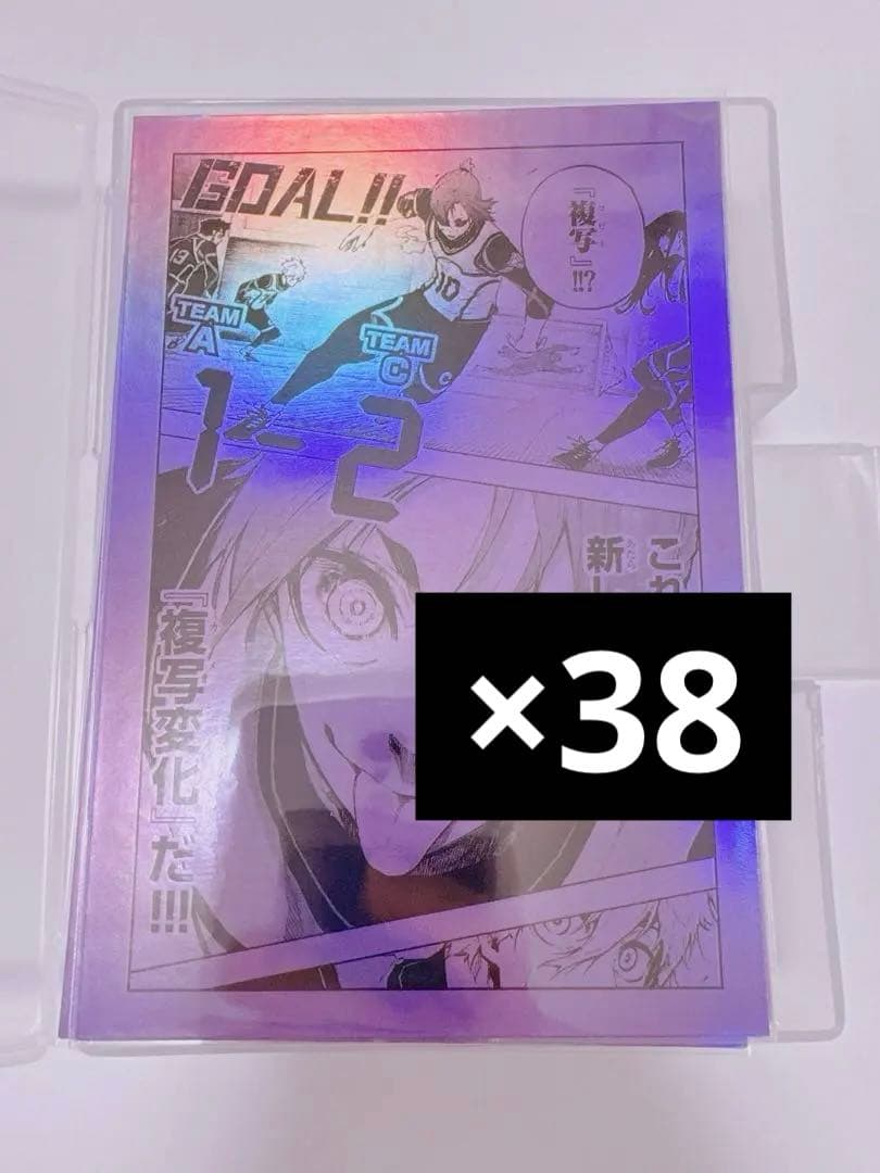 ブルーロック 御影 玲王 プリンセスカフェ メタリックポストカード ブルロ