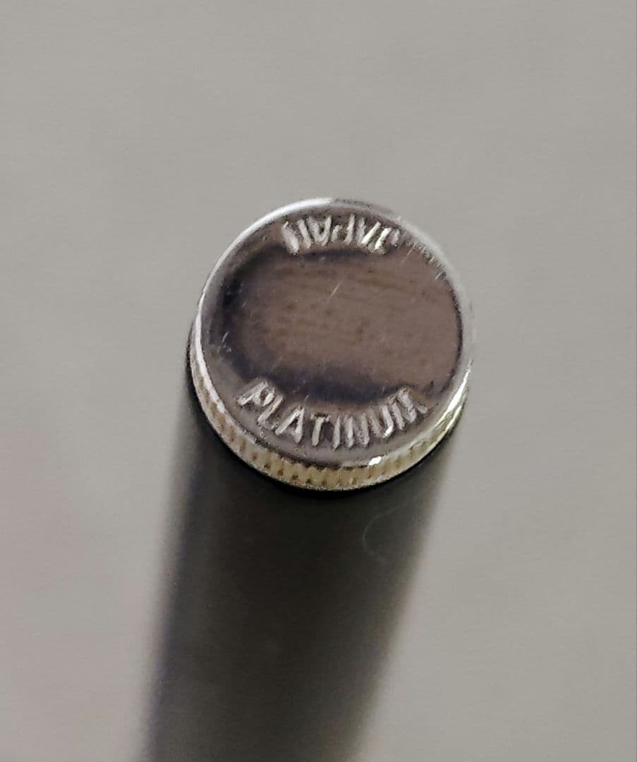 万年筆　プラチナ　Riviere　14K　細字