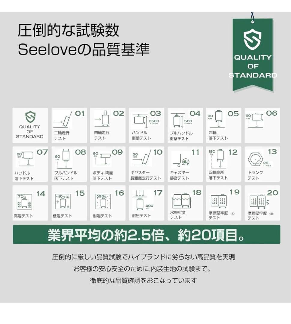 スーツケース キャリーケース 機内持ち込み ABS+PC 耐衝撃 大容量 ⼤型