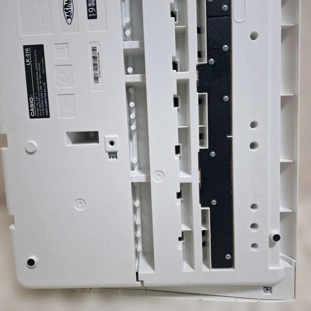 【状態良好】CASIO 光ナビゲーション LK-516 電子キーボード 61鍵