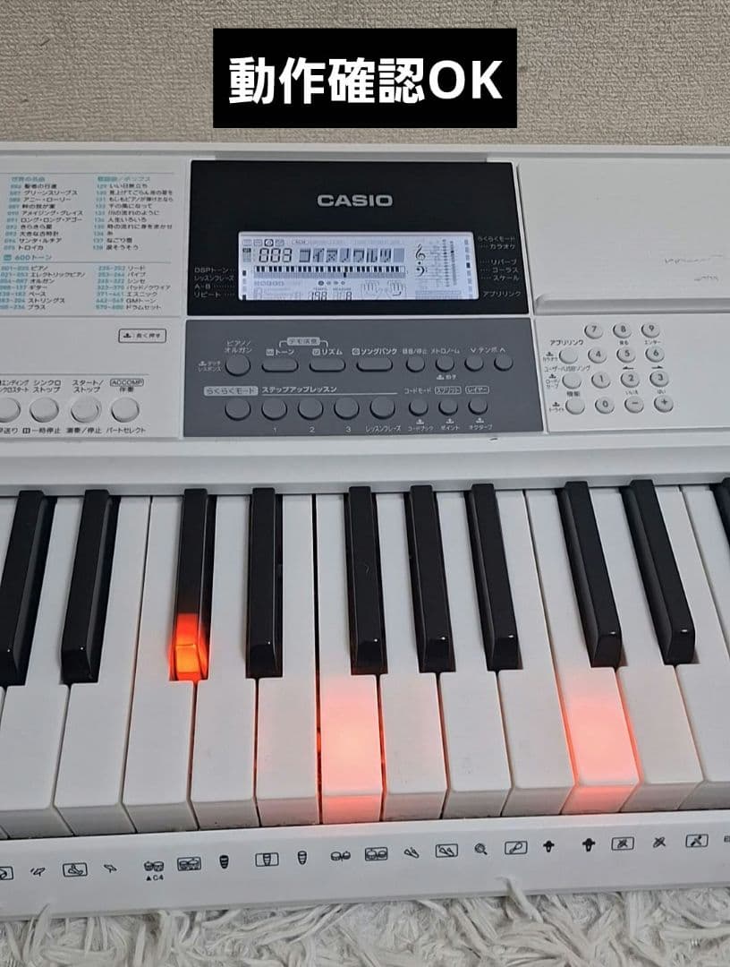 【状態良好】CASIO 光ナビゲーション LK-516 電子キーボード 61鍵