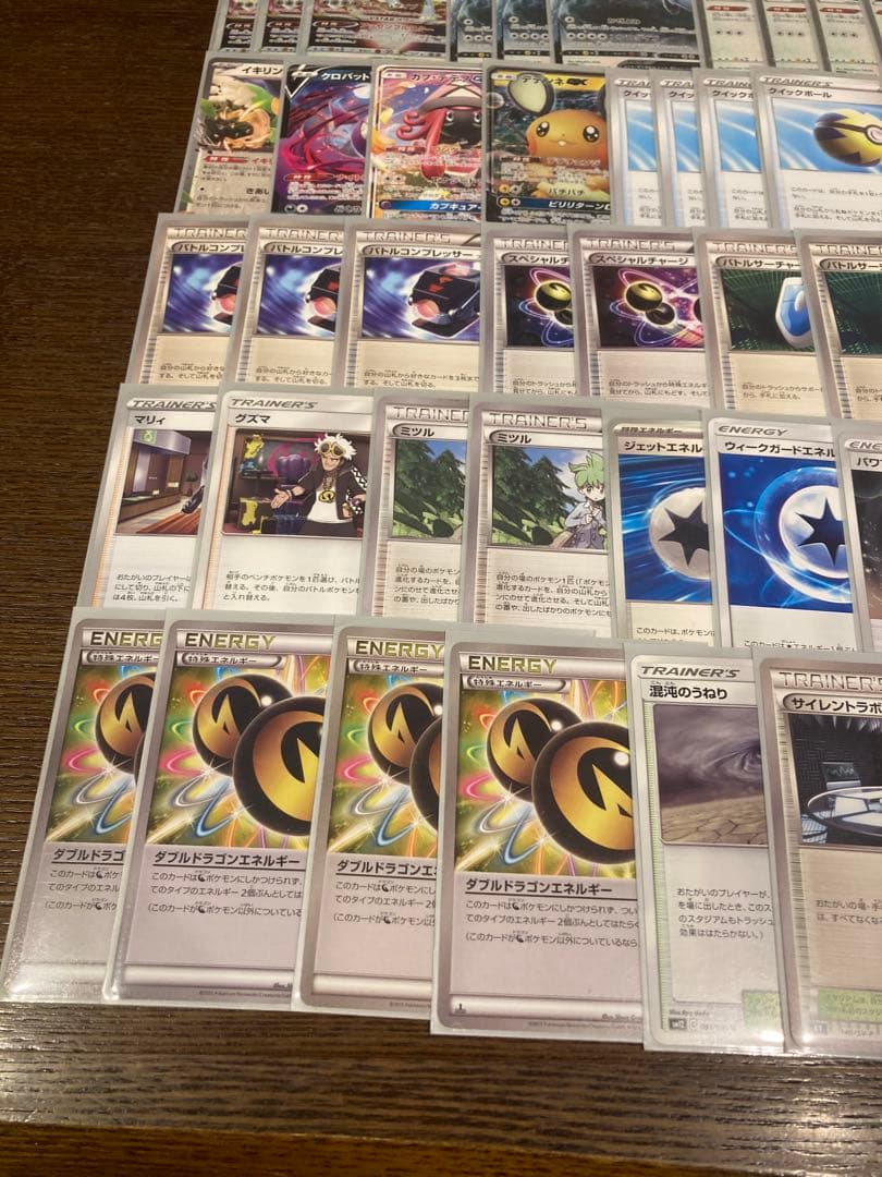 ポケモンカード　ルギア　エクストラ　デッキ ルギアvstar