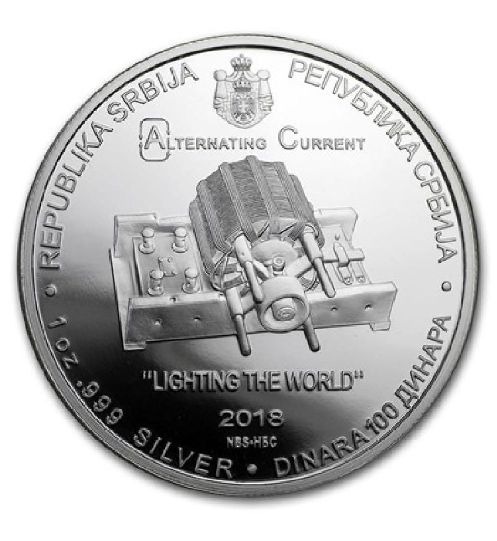 2018 テスラ銀貨 100ディナール　交流器　1オンス　1枚