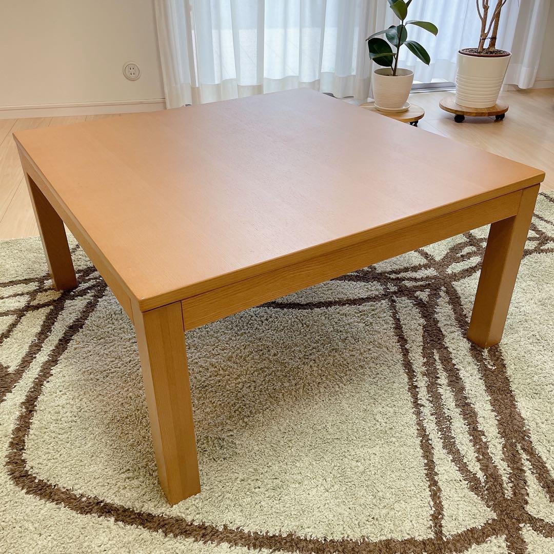 無印良品 家具調シンプルな木製こたつテーブル