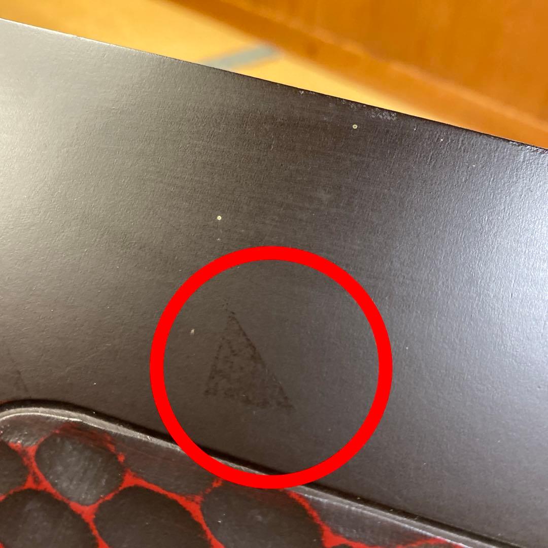 文机　鎌倉彫　花柄　折りたたみ　レトロモダン　昭和レトロ　花台　写経台　伝統工芸