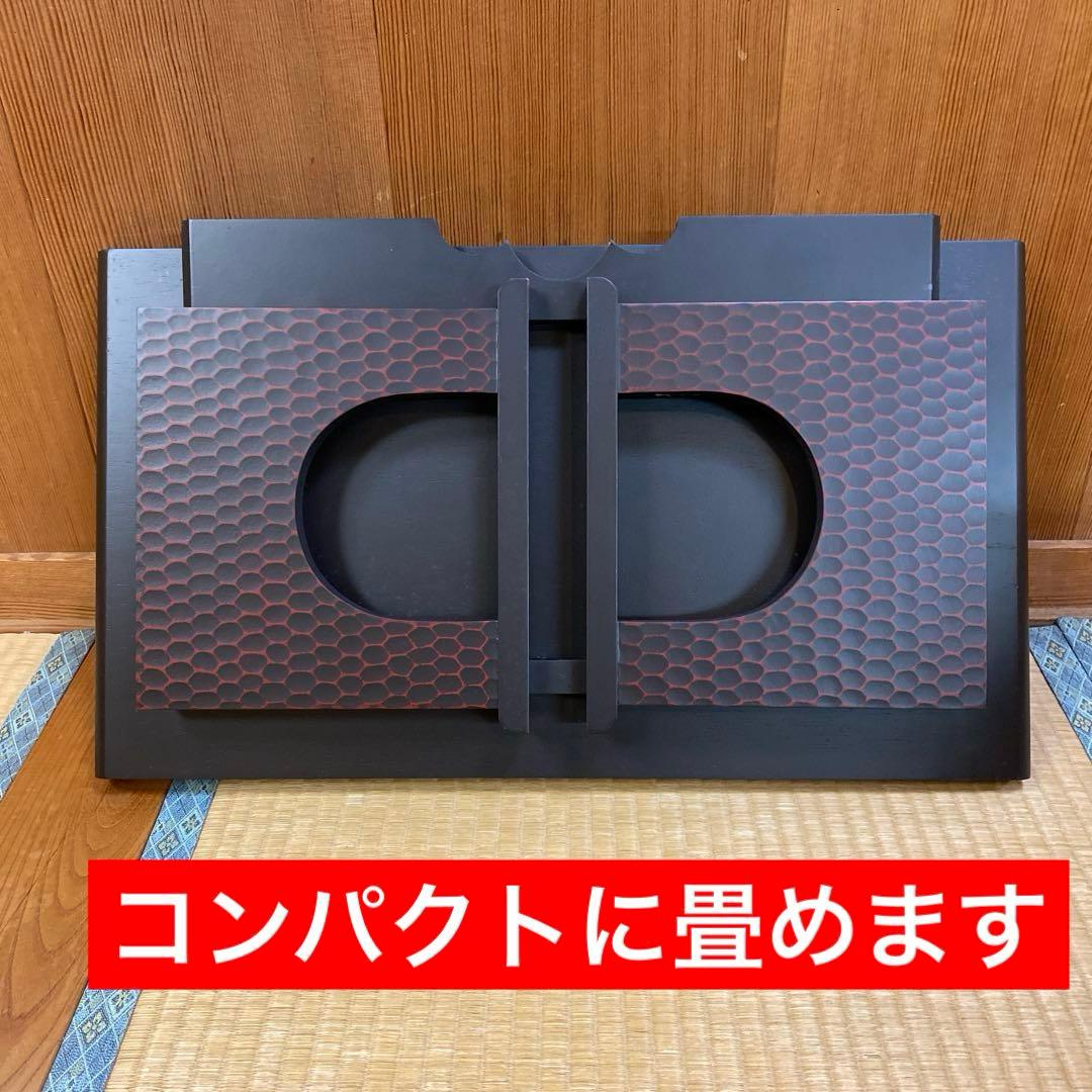 文机　鎌倉彫　花柄　折りたたみ　レトロモダン　昭和レトロ　花台　写経台　伝統工芸