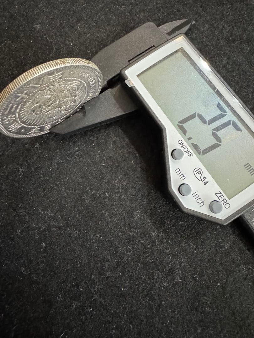 C_0016_新一円銀貨 新一圓銀貨 明治28年