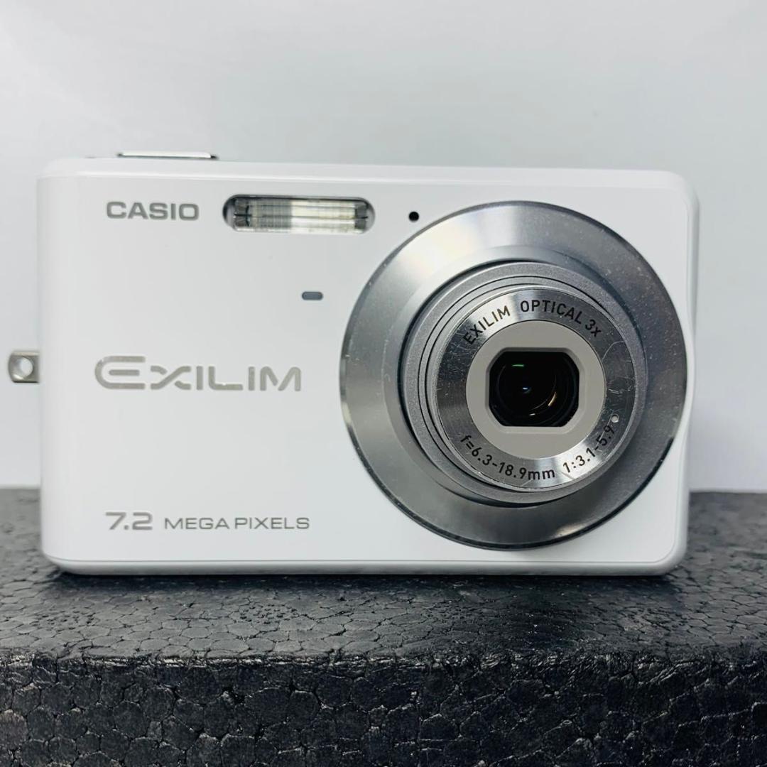 CASIO EXILIM EX-Z77 ホワイト