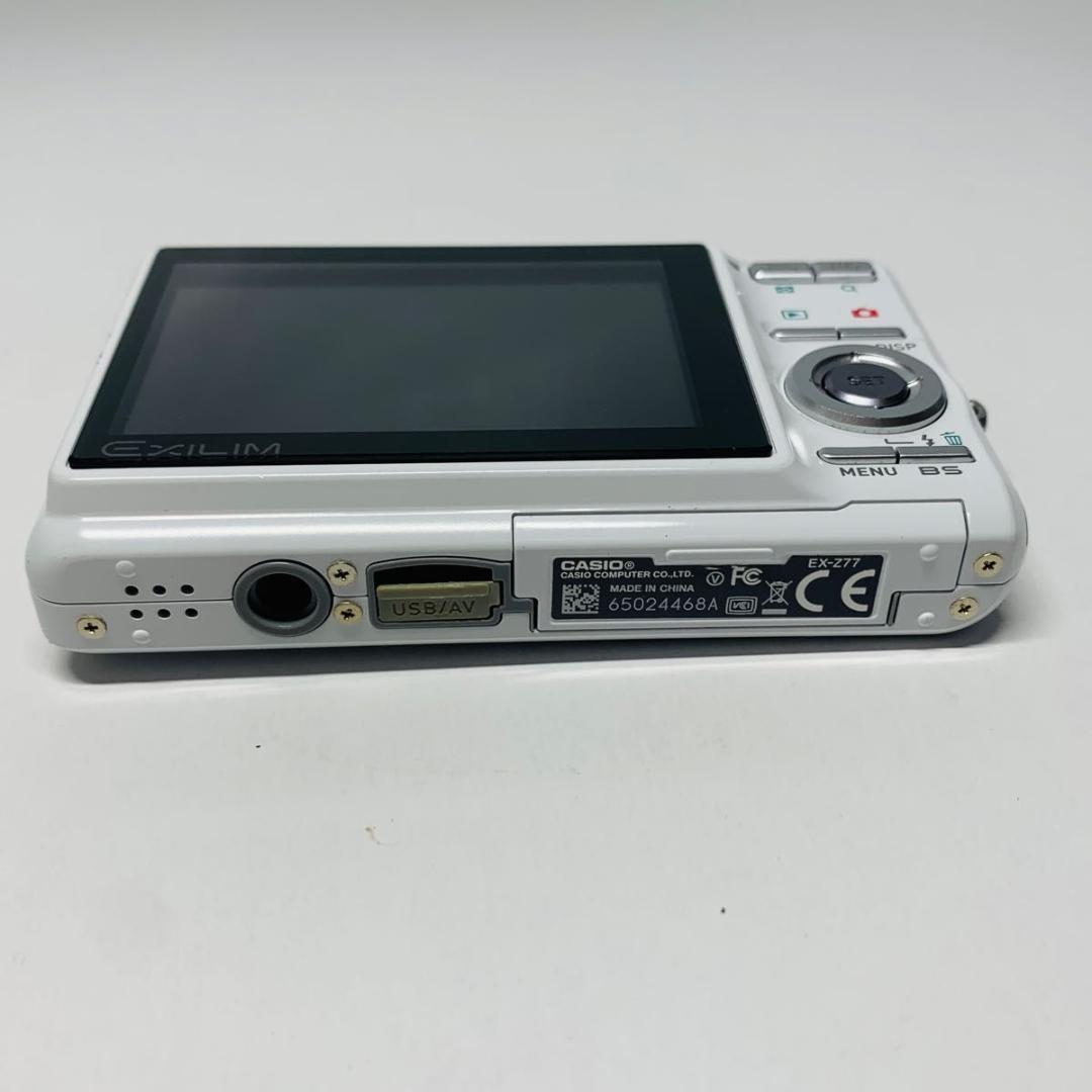 CASIO EXILIM EX-Z77 ホワイト