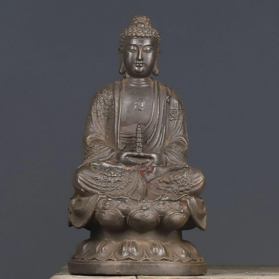 鉄像 鉄仏 釈迦牟尼端塔仏 大日如来仏像 工芸品 置物