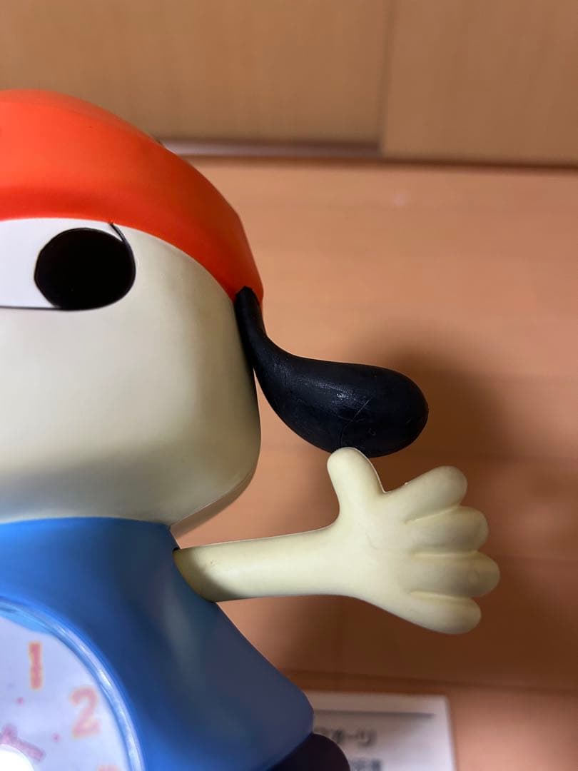 パラッパラッパー 目覚まし時計