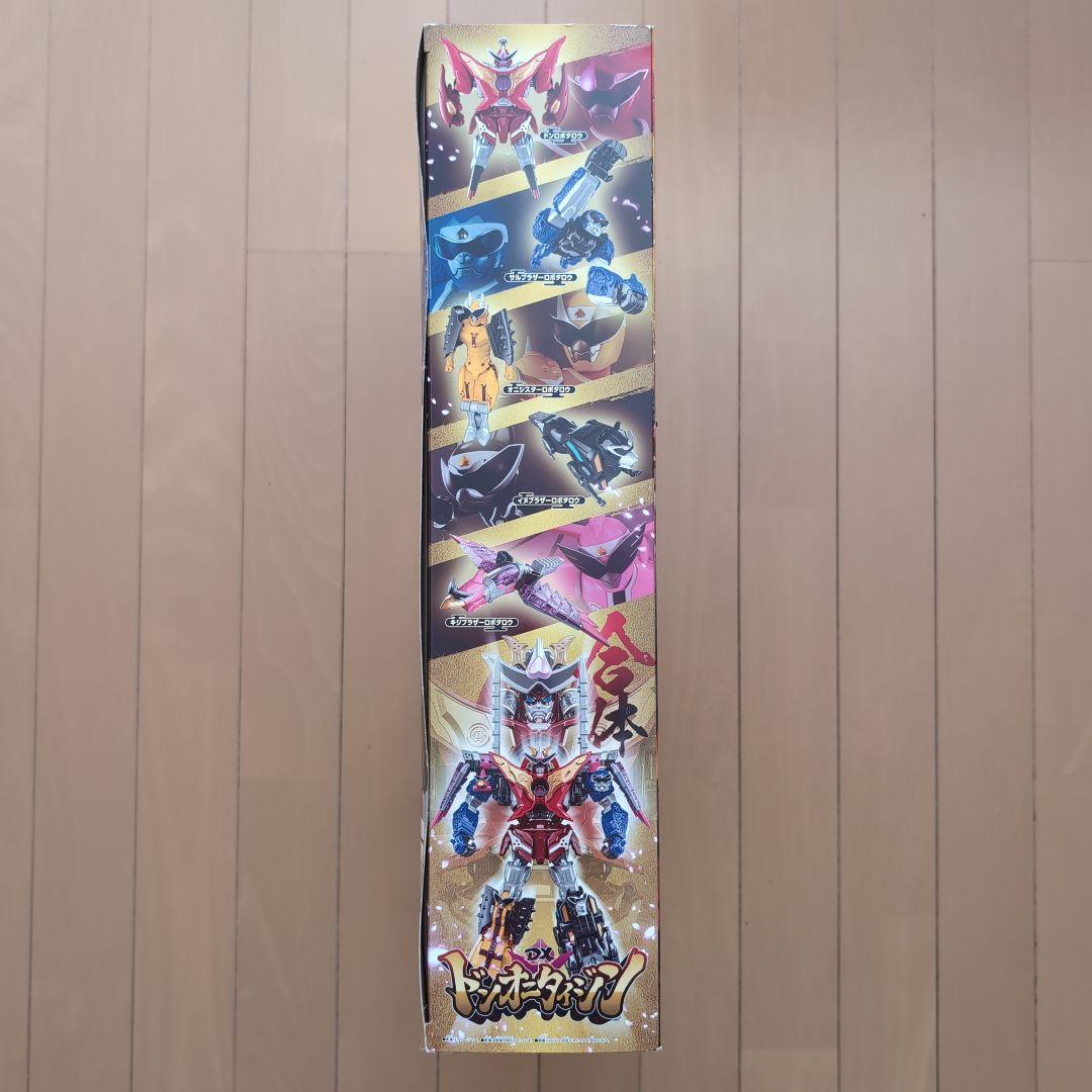 DXドンオニタイジン 暴太郎戦隊ドンブラザーズ