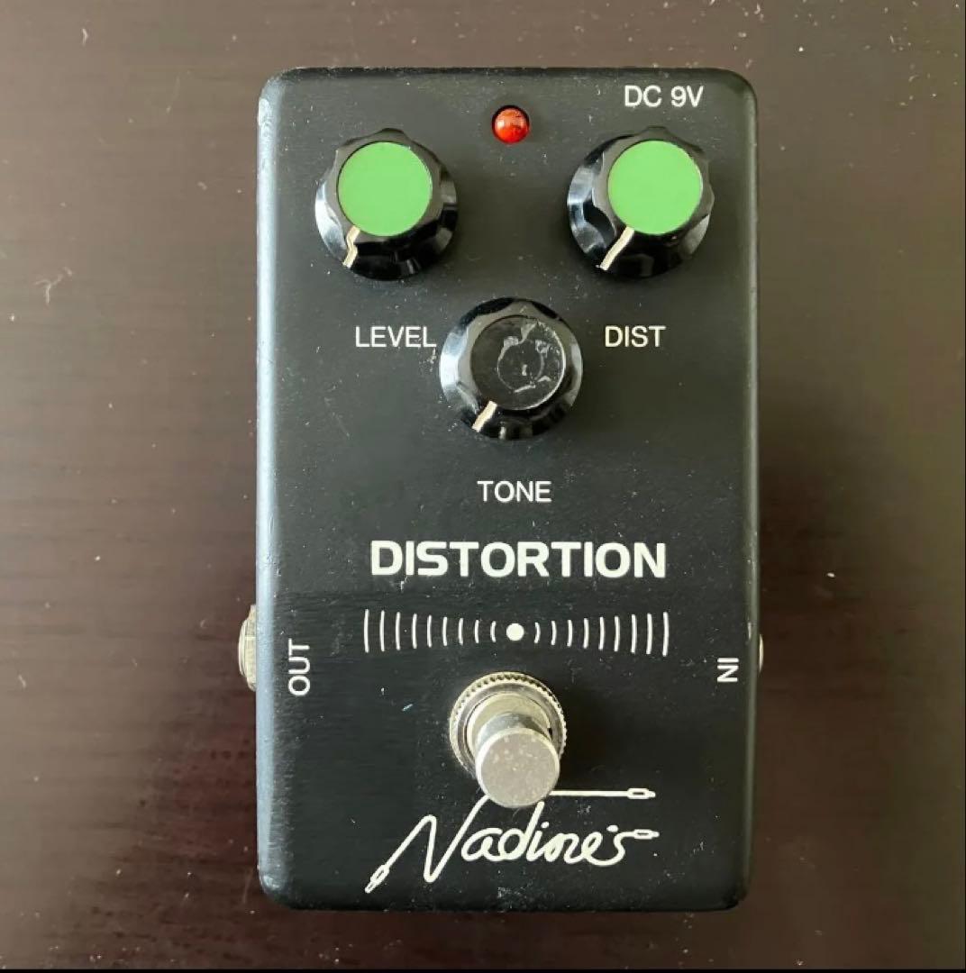 Nadine's Distortion Nadines ネイディーンズ boss