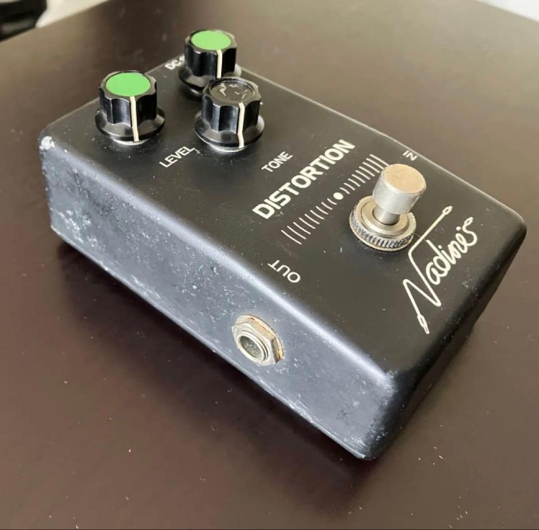 Nadine's Distortion Nadines ネイディーンズ boss