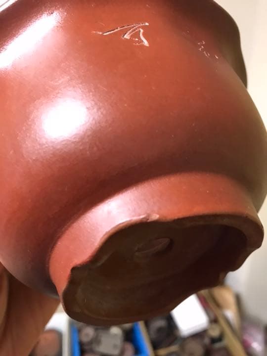 盆栽鉢　時代中国朱泥花型梅花図ミニ盆栽鉢13.5x7.3cm