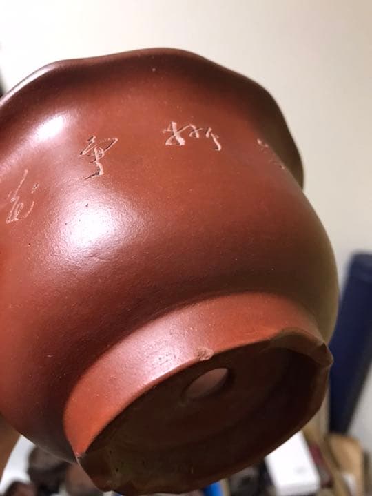 盆栽鉢　時代中国朱泥花型梅花図ミニ盆栽鉢13.5x7.3cm