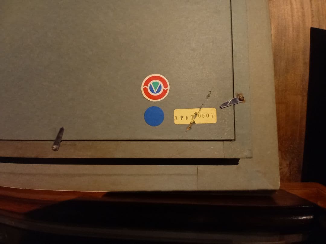 大和修治　野の花　油彩　キャンバス　額装 現代洋画精鋭選抜金賞　サイン入