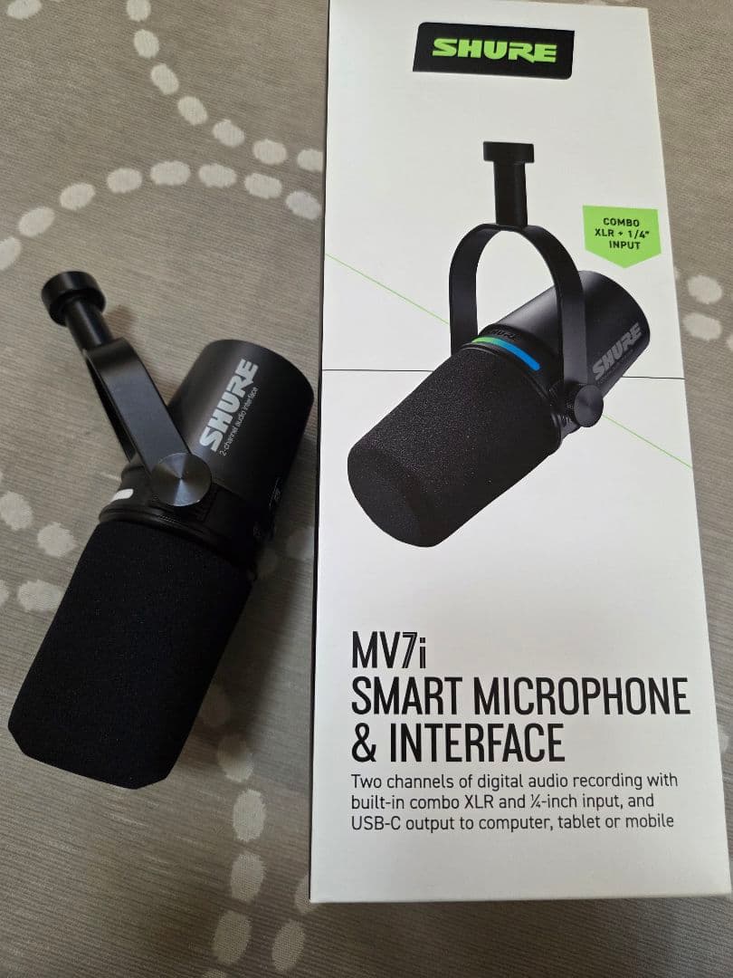 年末特価　SHURE MV7i　ダイナミックマイク インターフェース内蔵