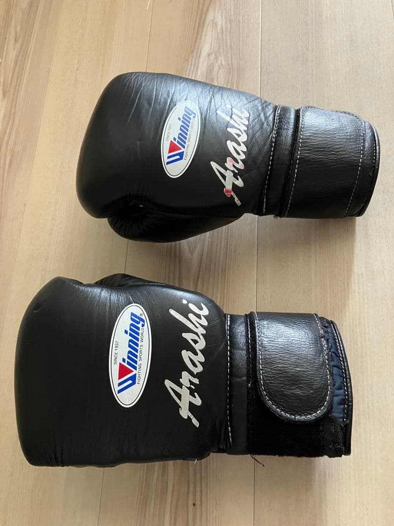 ボクシンググローブ 黒