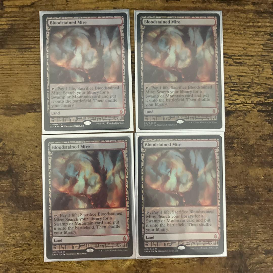 MTG 血染めのぬかるみ 4枚セット