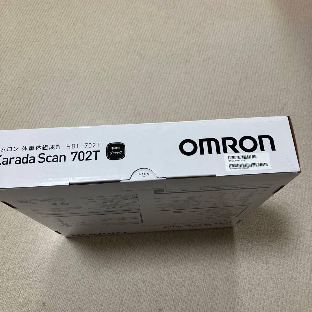 OMRON HBF-702T BLACK 未開封保証書付