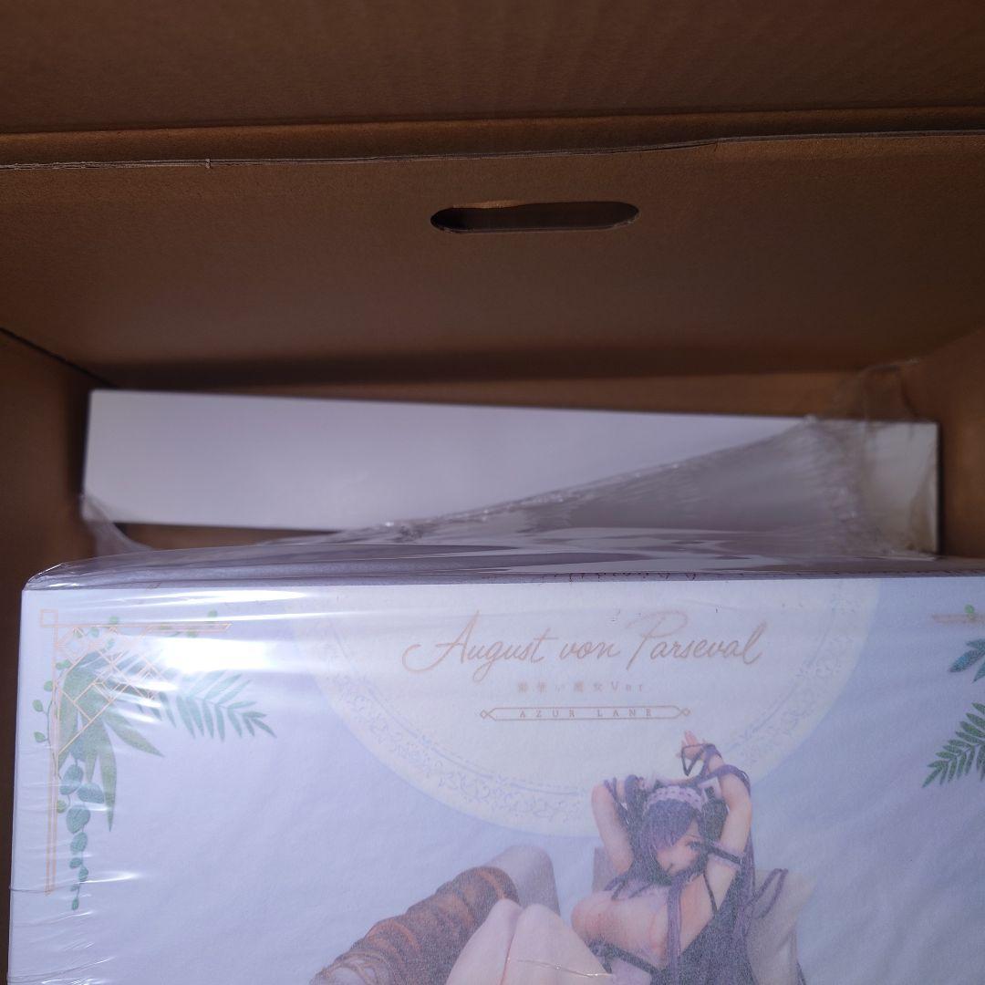 未開封 アルター アズレン アウグスト・フォン・パーセヴァル 完成品フィギュア