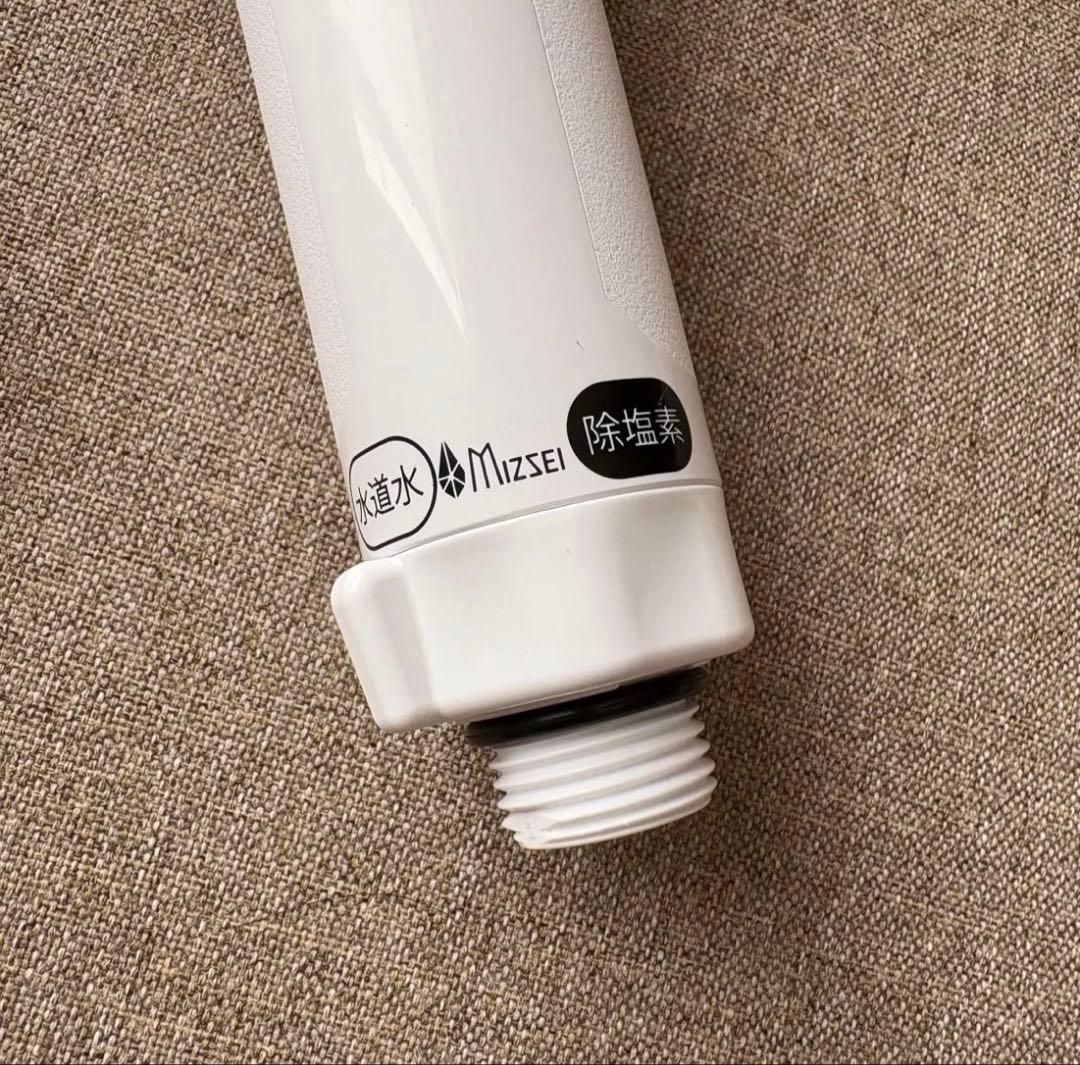 MIZSEI バブリージョワーク2.0 シャワーヘッド　塩素除去