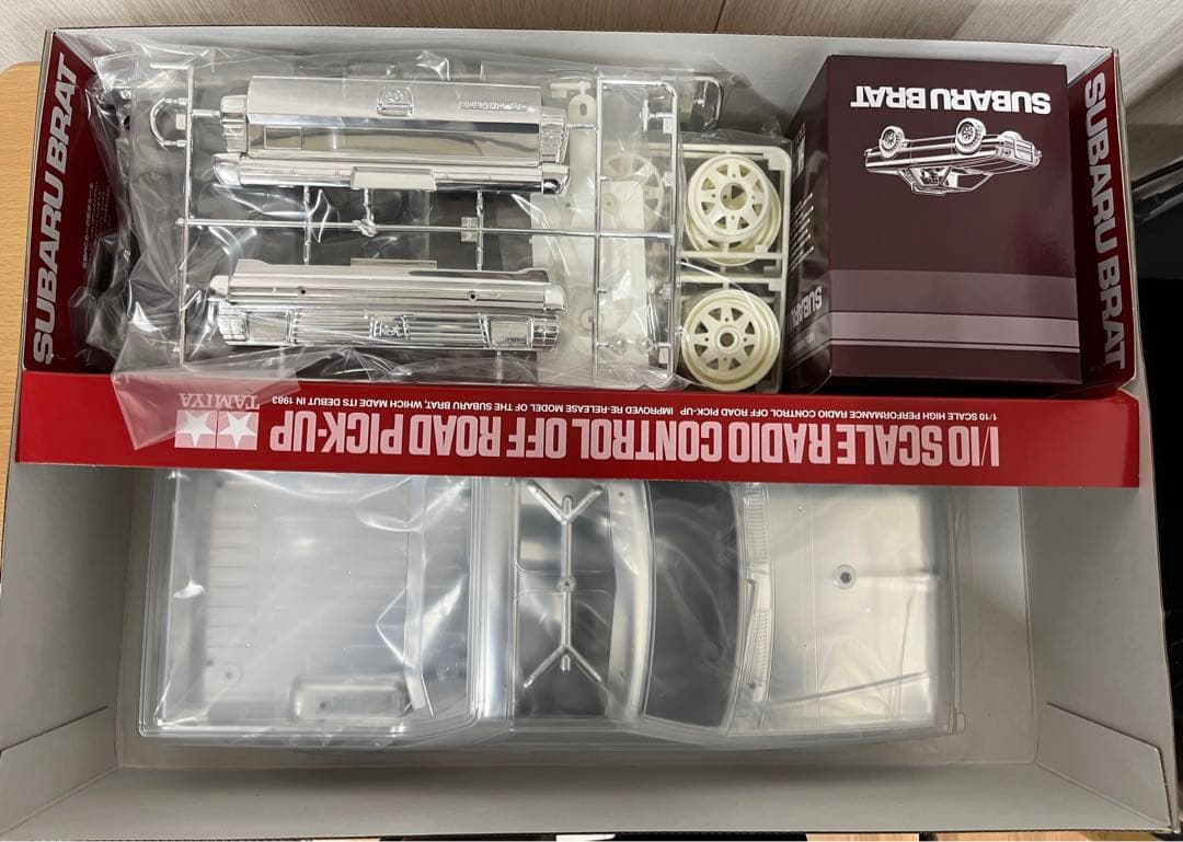 TAMIYA スバル　ブラット　メタリックスペシャル
