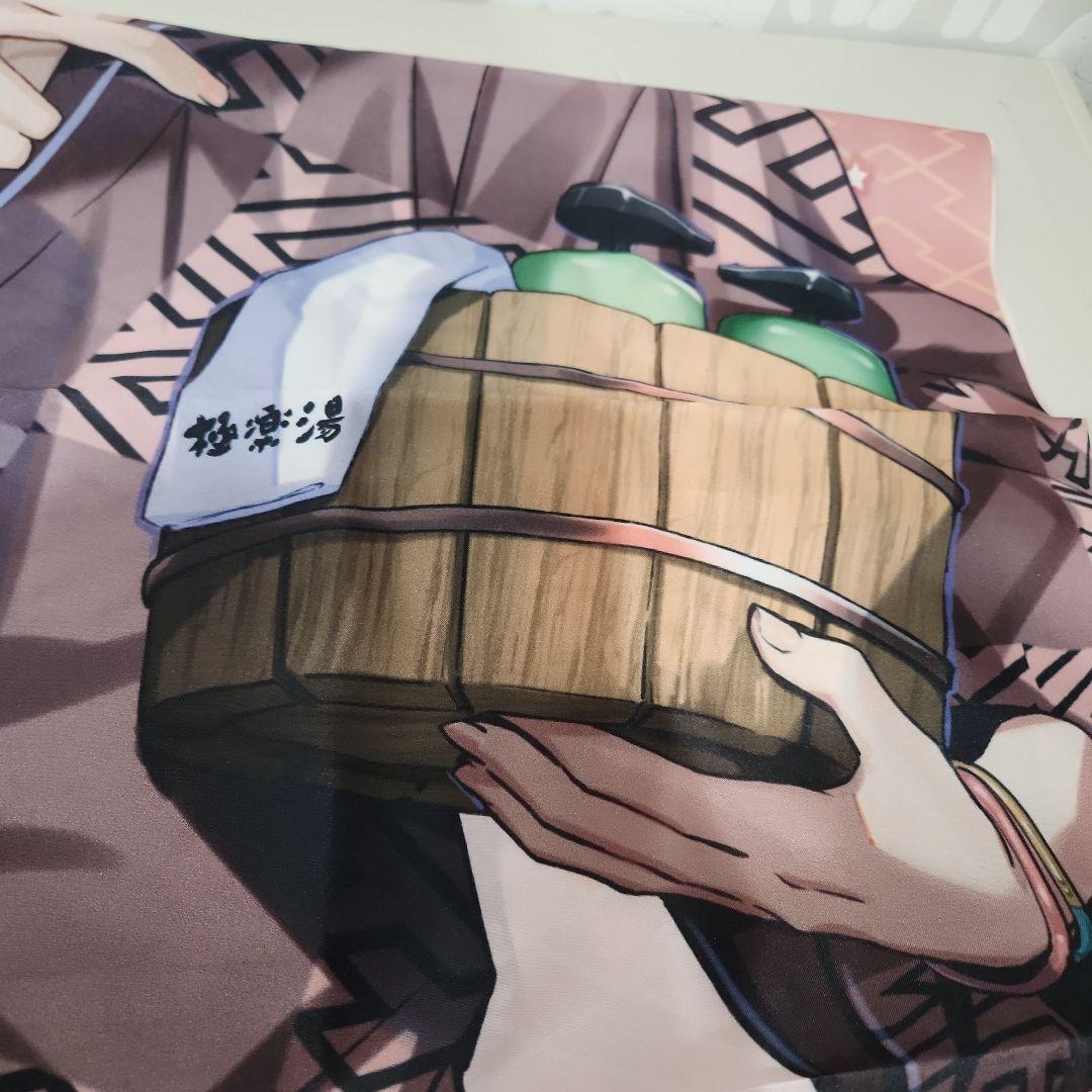 極楽湯　のぼり　ホロスターズ　律可　当選品　新品未使用