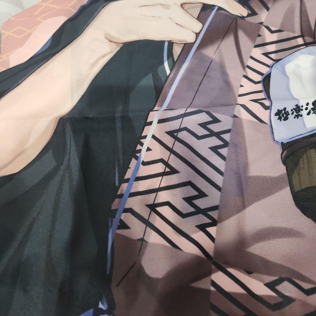 極楽湯　のぼり　ホロスターズ　律可　当選品　新品未使用