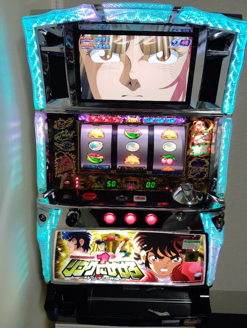 パチスロ　実機　リングにかけろ　ギリシア十二神編　美品