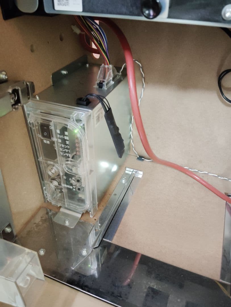 パチスロ　実機　リングにかけろ　ギリシア十二神編　美品