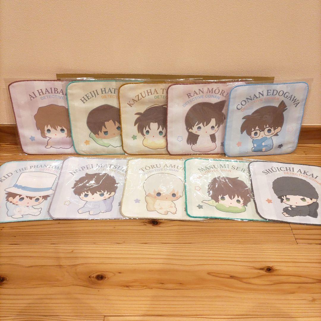 名探偵コナン セガラッキーくじ もこもこリラックスタイム フルコンプセット