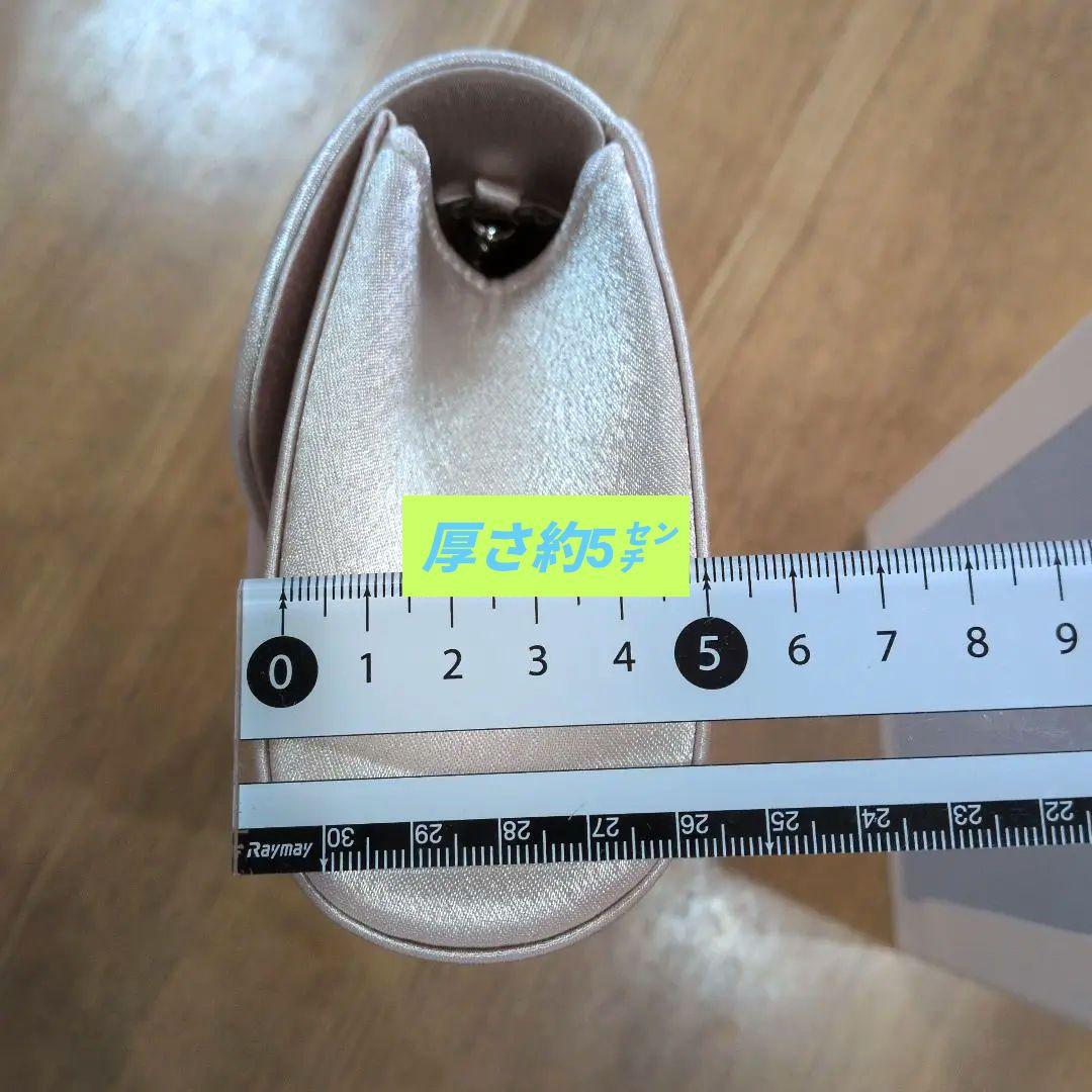 東京ソワールパーティーバッグ