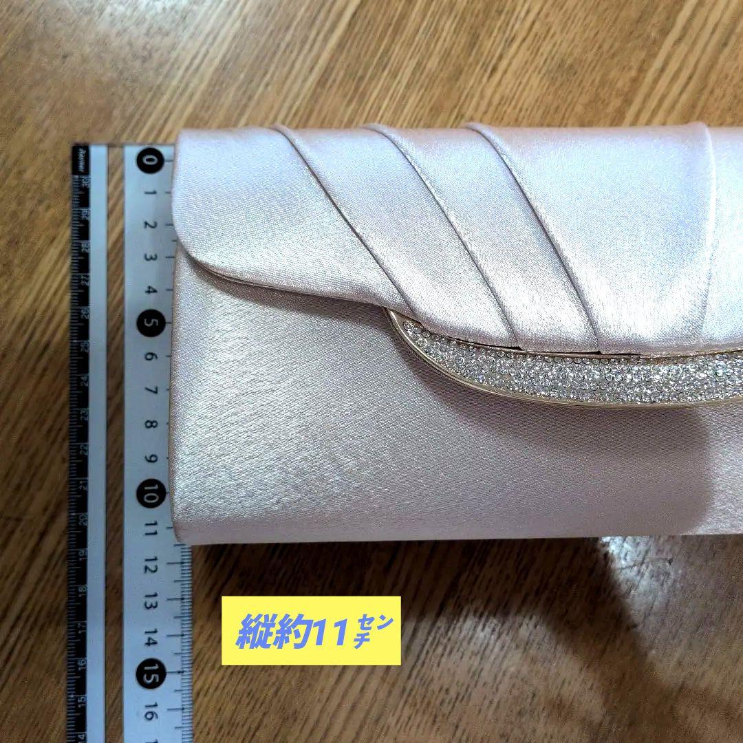 東京ソワールパーティーバッグ