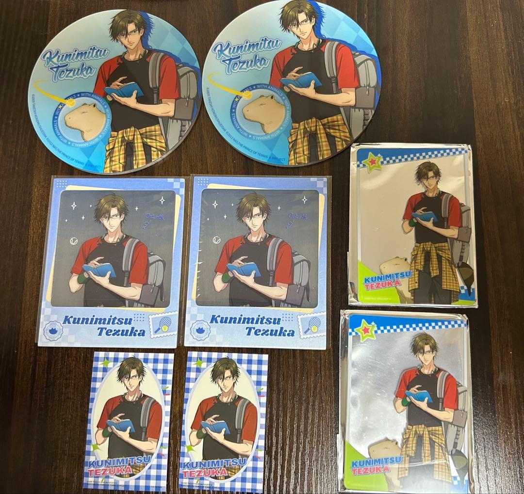 新テニスの王子様テニプリ 中国限定 with animals 手塚国光 セット