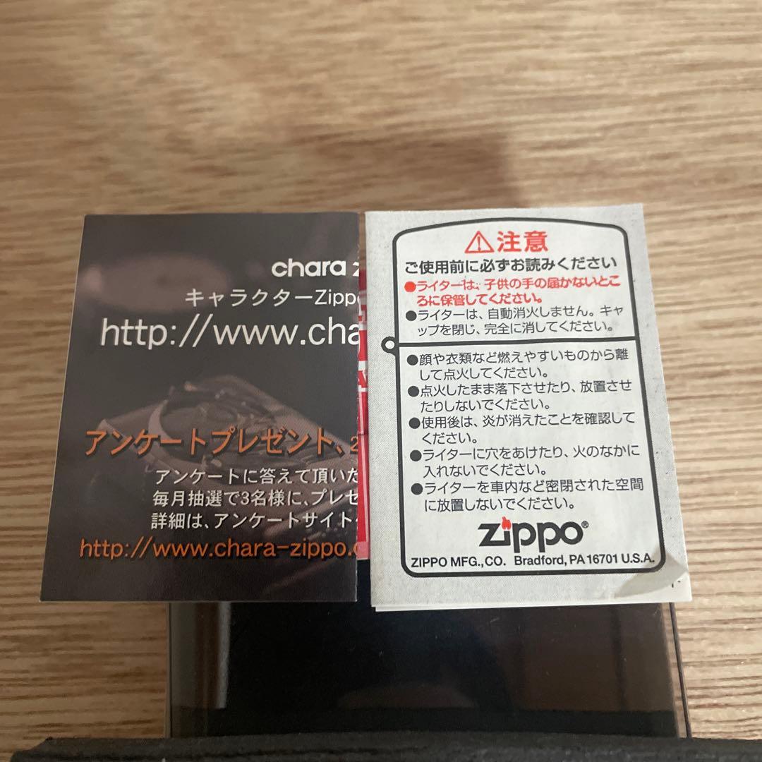 ウルトラマン zippo ライター 40周年記念　【未使用】