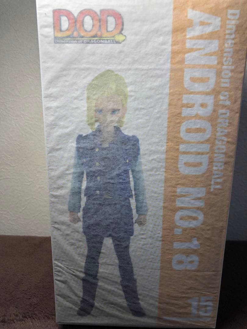 新品 ドラゴンボール ディメンション フィギュア 人造人間18号 送料込み