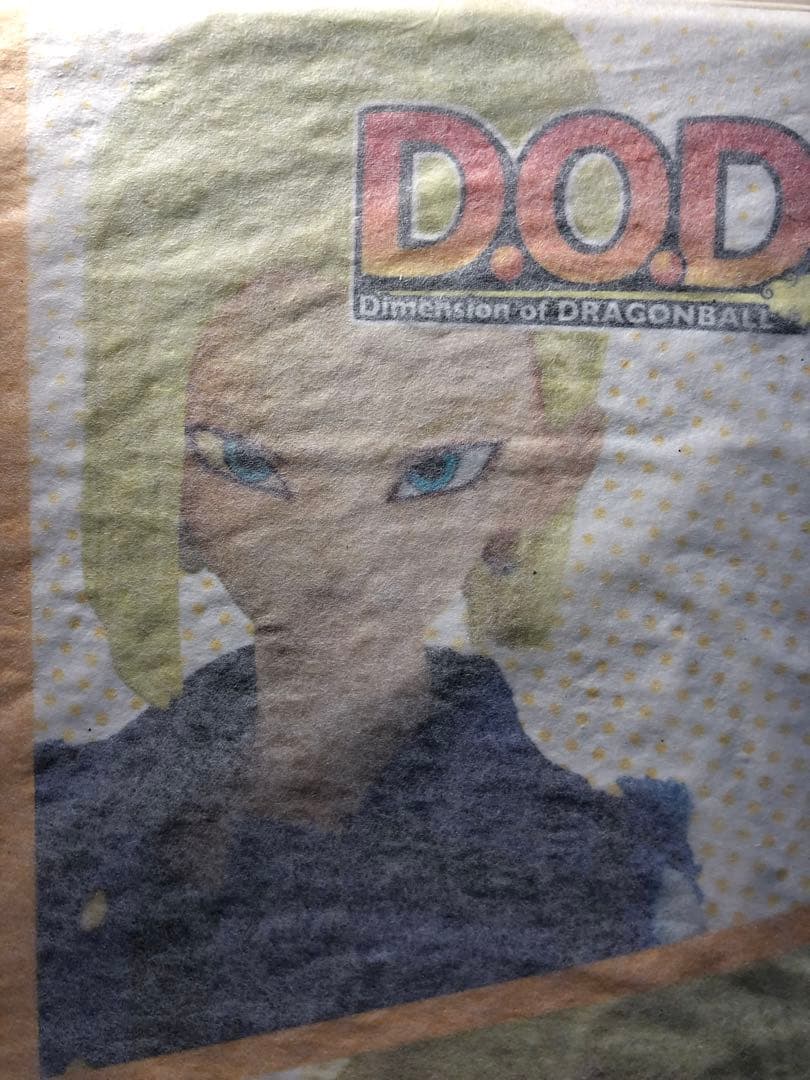 新品 ドラゴンボール ディメンション フィギュア 人造人間18号 送料込み