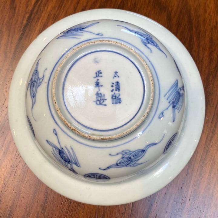 古伊万里　蕎麦猪口　5客と鉢　揃い