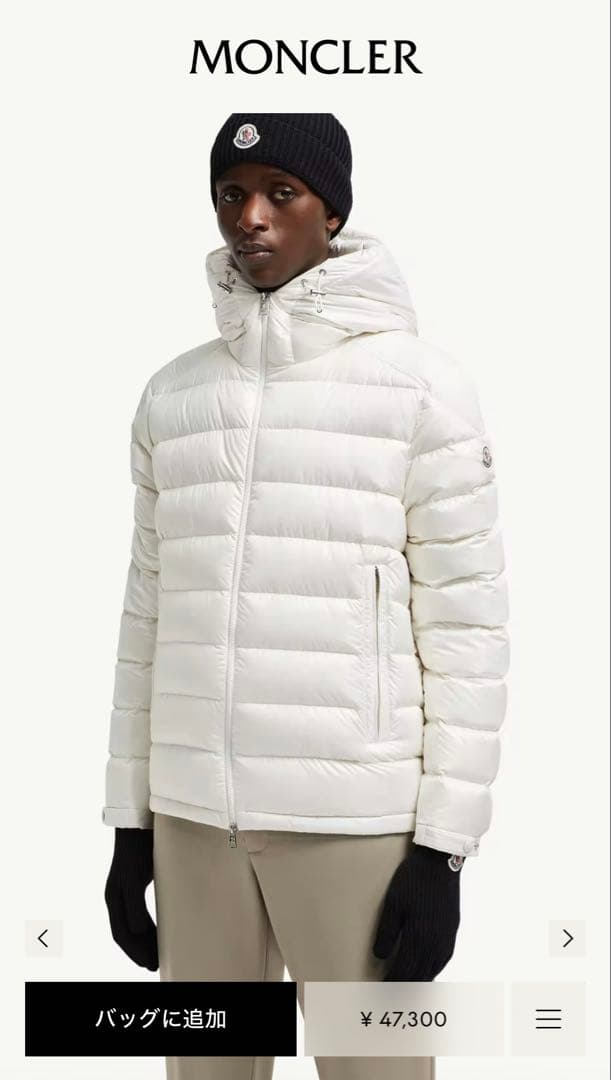 ゆ*様 【正規品/新品未使用】MONCLER ロゴワッペン 手袋/グローブ サイ