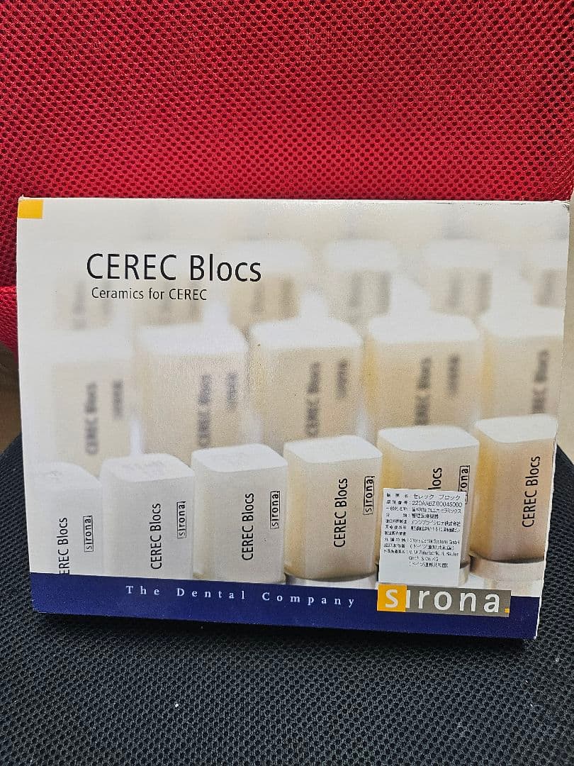 tac　CEREC 用Sirona セラミック 色番多数 欠品あり