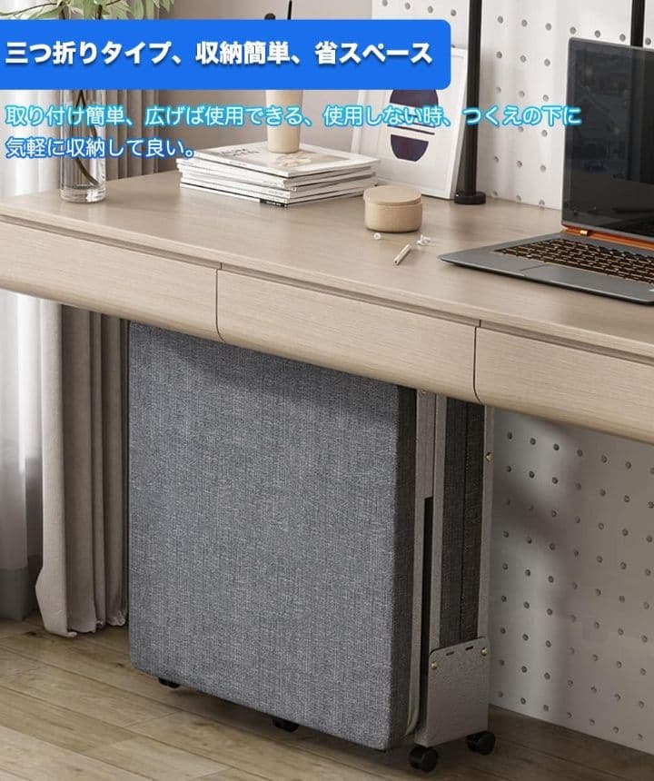 折りたたみベッド シングル キャスター付 200kg耐荷重 　グレー　幅70㎝