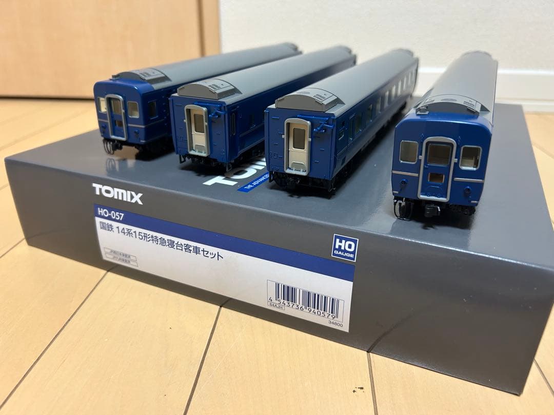 【未使用】TOMIX HO-057 534 535 国鉄14系15形 他2両