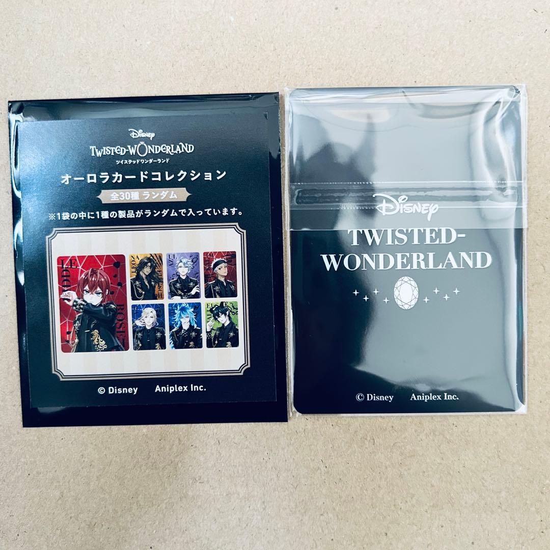 うたプリ 愛島セシル スタリ 缶バッジ リングライト etc