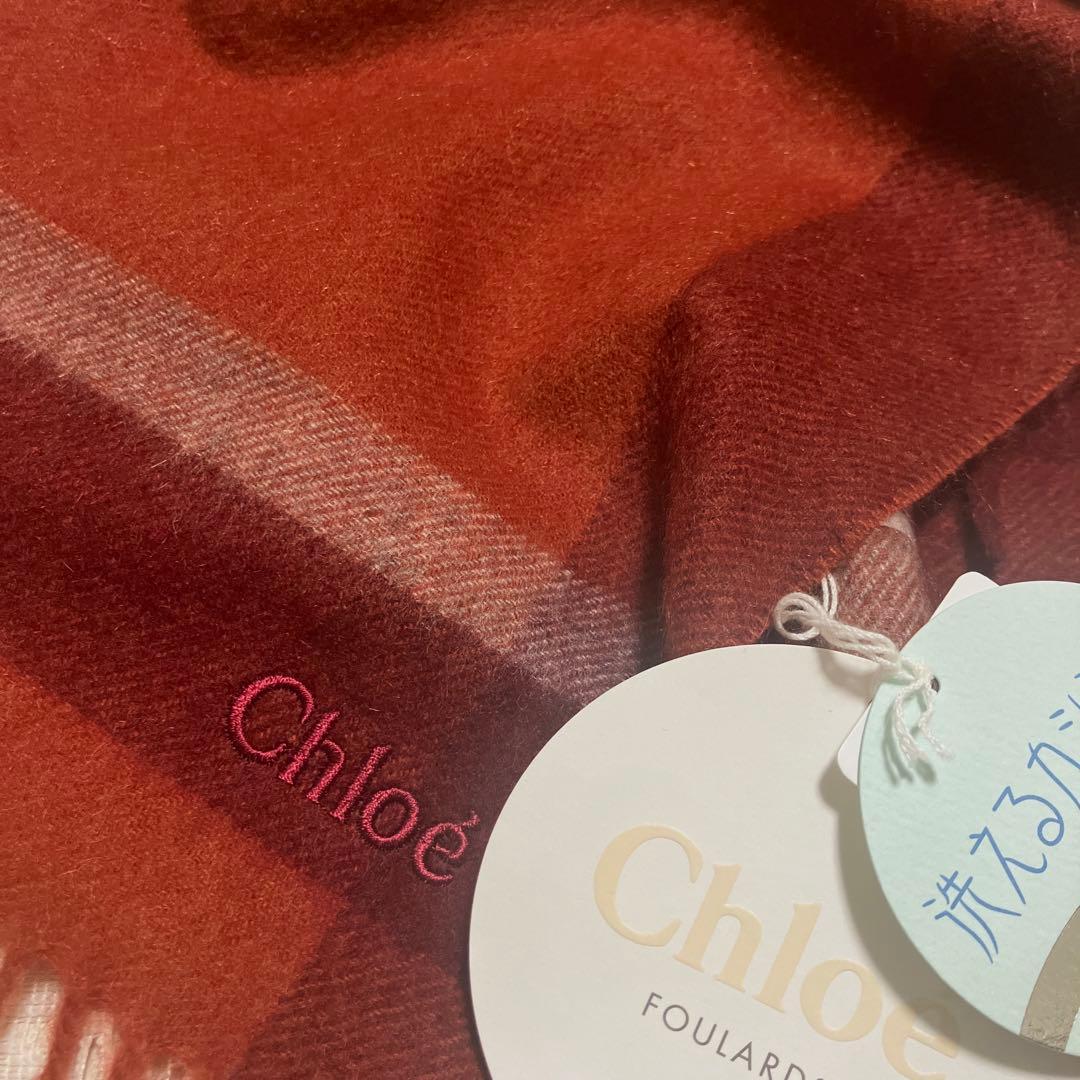 Chloé クロエ 洗えるカシミヤマフラー　フリンジ