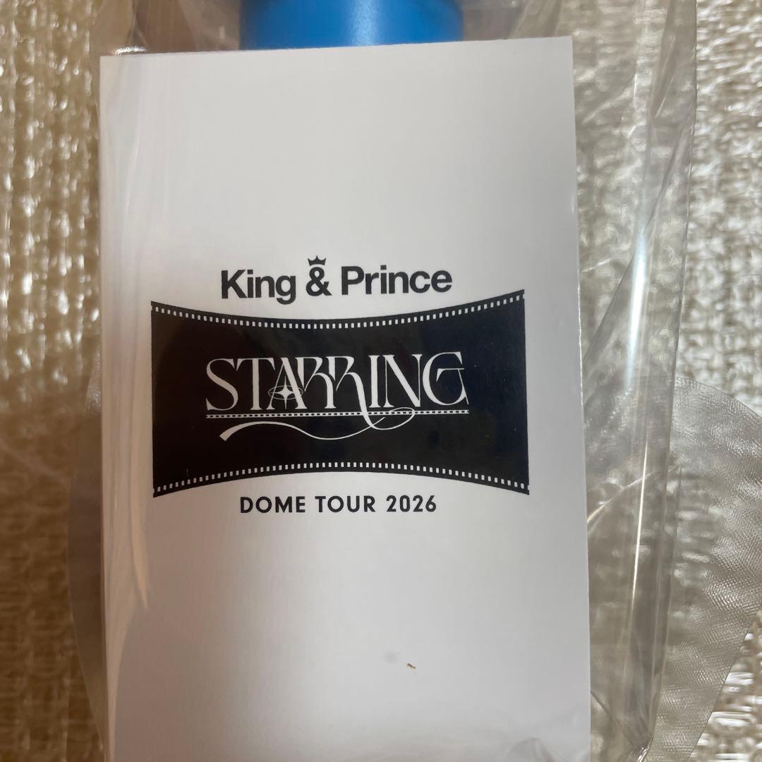 King & Prince STARRINGペンライト